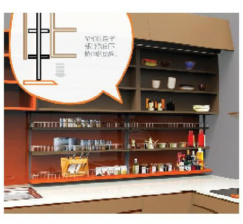 圖9 內外分層吊柜設計